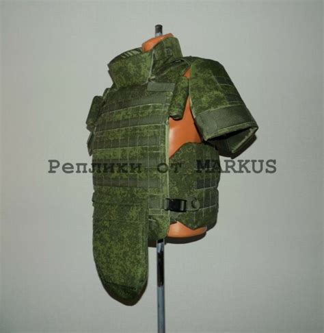 SET! Replica Armor 6b43, FULL SET+Replica helmet 6b47 (cover EMR gift ...