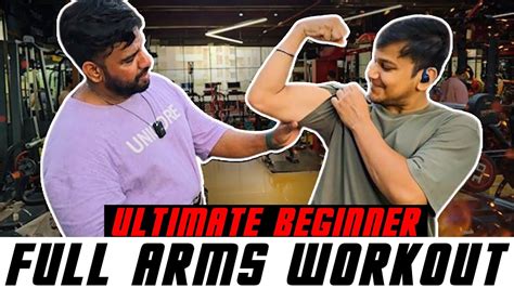 Ultimate Beginner Arms Workout Unstoppable Sid Team Unstoppable Sid