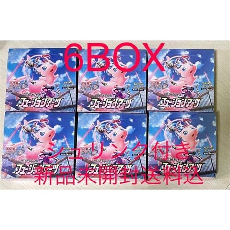 38％割引ホワイト系人気新品 ポケモン フュージョンアーツ 6box 新品未開封 シュリンク付き ポケモンカードゲーム トレーディングカード