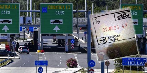 Mesec U Gr Koj Traje Dana Da Li Ste Znali Srbin Ima Paso Kao