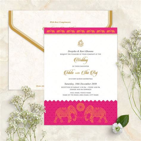 Rohan Aparna Invitations Indian Wedding Invitation Card Design