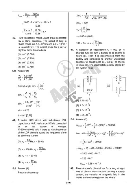 Neet 2022 Physics Question Paper 17 July