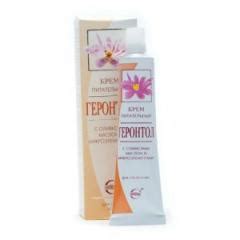 Просмотр форума - Новые закупки • www.Ulpokupki73.ru Совместные покупки ...