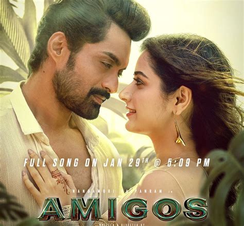 Amigos postpones Enno Raatrulu remix | cinejosh.com