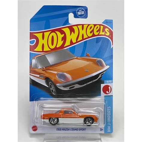 Hot Wheelsホットウィール Hot Wheels 1968 MAZDA COSMO SPORT マツダ コスモスポーツ US版