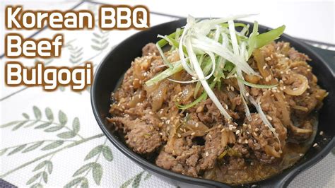 [eng] Korean Bbq Bulgogi Easy Recipe 불고기 Fantastic Korean Marinated Beef Bbq Bulgogi So Simple