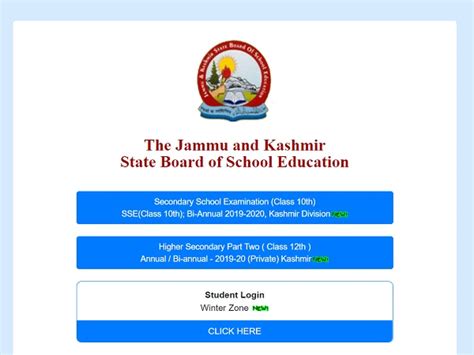 Jkbose Result Check Jkbose Bi Annual Th And Th Result For