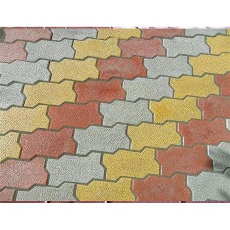 Zig Zag Paver Block Dimensions 220 Pieces 100 Sq Ft At Rs 17 Piece In