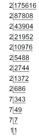 Find The Cube Root Of Each Of The Following Numbers By Prime