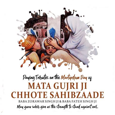 Chhote Sahibzaade Martyrdom Day 26th December 1704