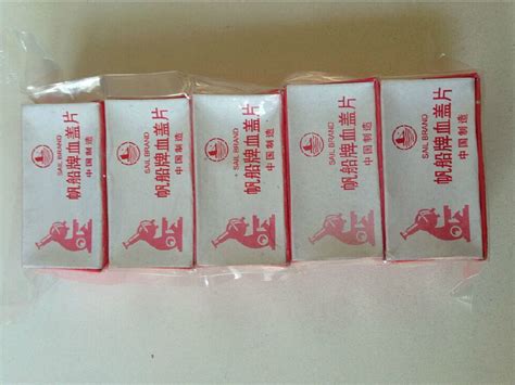 New 2500 Pcs Coverslip 22x26 Slide Slips Cover Glass Special For
