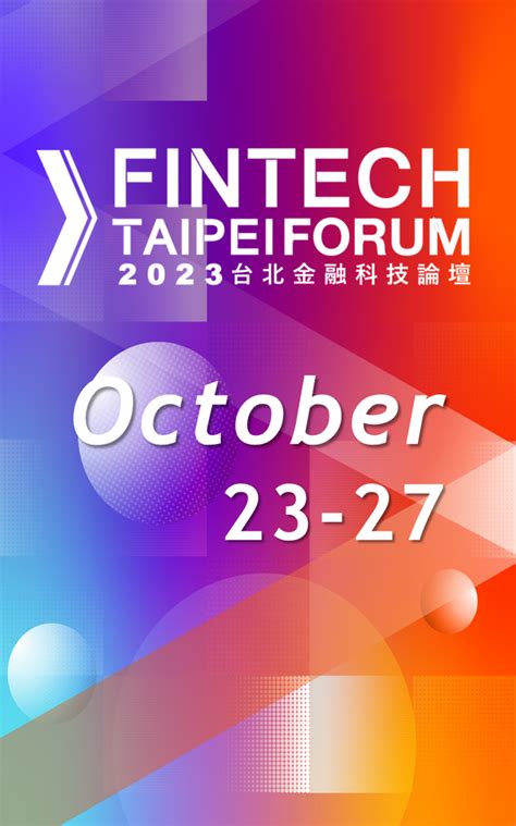 Fintech Taipei