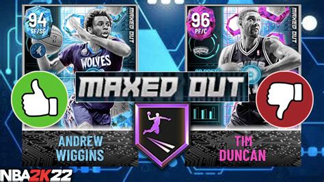 NEW MAXED OUT CARDS IN NBA 2K22 MyTEAM WHICH PLAYERS ARE WORTH BUYING