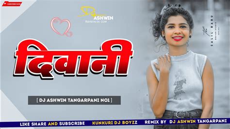 New Old Nagpuri Dj Song 2023 New Nagpuri Dj Remix Song 2023 Pyar