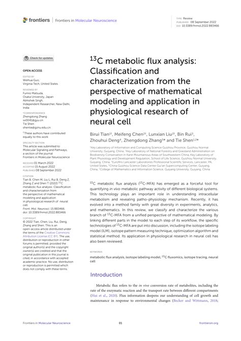 Pdf C Metabolic Flux Analysis Classification And Characterization