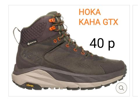 Туризм трейл горы хайкинг ботинки и кроссовки Hoka