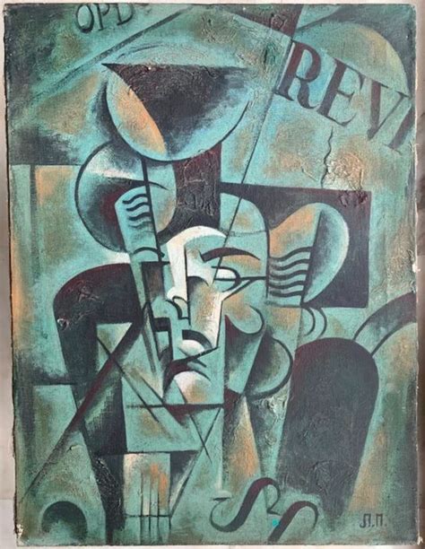 Liubov Popova 1889 1924 Cubo Futurist Composition Portrait Of