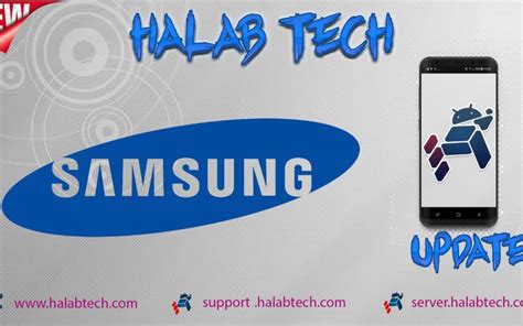 Halabtech Combination Firmware For A F U