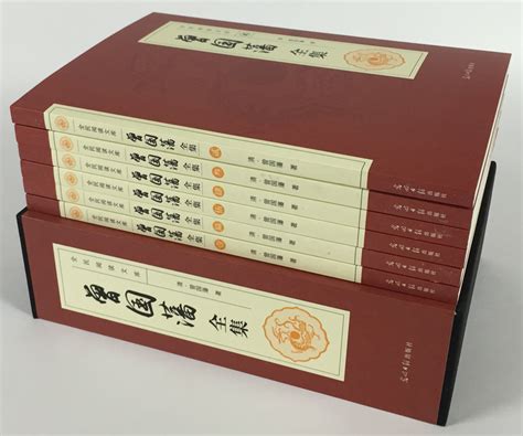 曾国藩全集全套正版全6册 文白对照白话文原文注释译文曾国藩家训书籍 人物传记家书家训挺经冰鉴人生哲学识人用人谋略无删减 卖贝商城