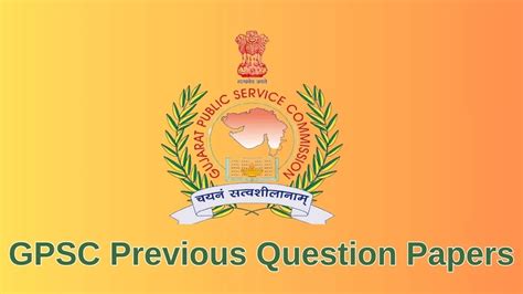 Gpsc Previous Question Papers Released Practice Previous Question