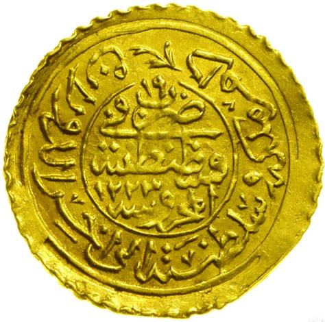 Osmanisches Reich Sultan Mahmud II AD18081839 1 4 New Catawiki