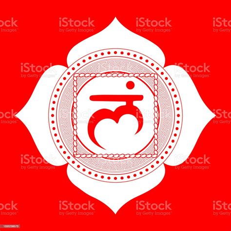 Line Drawing The First Chakra Of Muladhara Root Chakra With Hindu