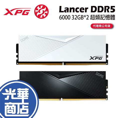 Adata Xpg Lancer Ddr Gb Cl Gb