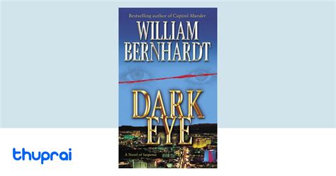 Buy Dark Eye In Nepal Thuprai