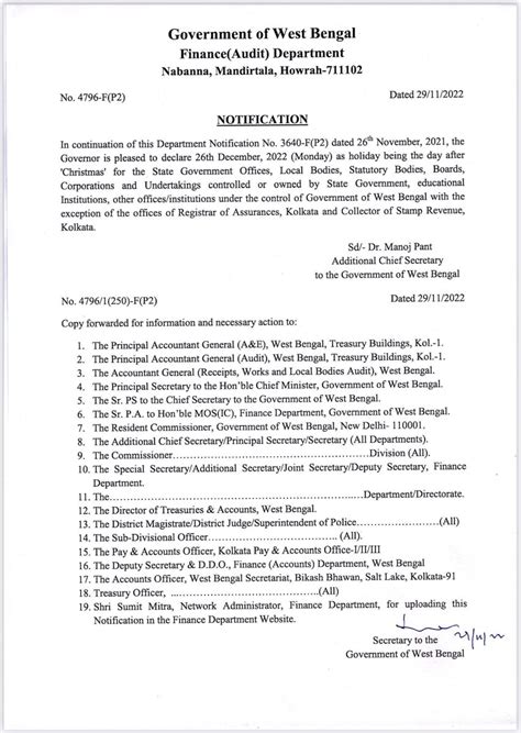 Pooja Mehta On Twitter Westbengal Govt Announces State Holiday For