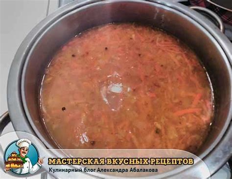Фасолевый суп из консервированной фасоли - рецепт с фото