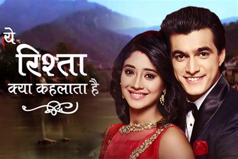 Yeh Rishta Kya Kehlata Hai Serial Songs Lyrics | Star Plus - Telly Samachar