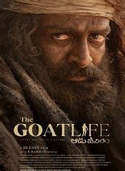 Aadujeevitham The Goat Life Telugu Movie Watch Online Free Cinevez