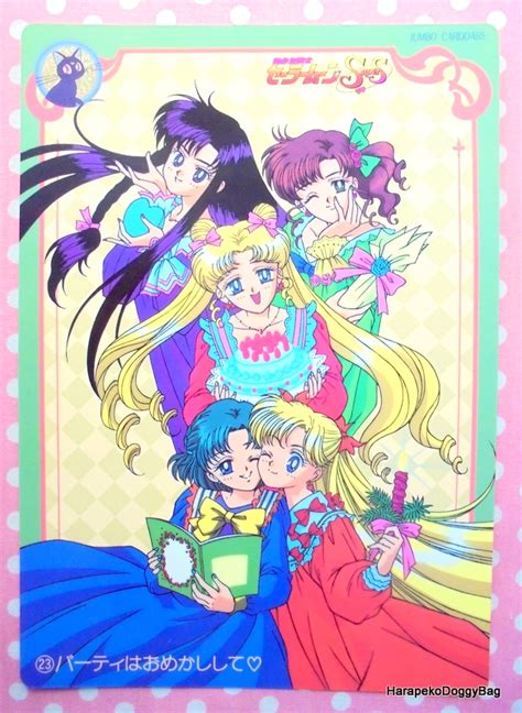 Japanese Anime Shojo Shoujo Sailor Moon Super S Sailormoon Ss