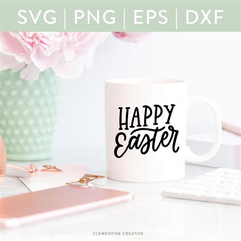 Happy Easter Svg Happy Easter Cut File By Clementine Creative