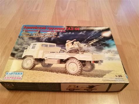 Army Truck Gaz 66 Antiaircraft Gun Zu 23 2 1 35 Eastern Express Aukro