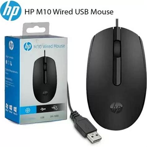 HP Branded Wired Mouse With 3 0 USB Daraz Pk