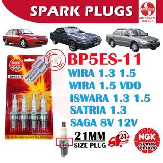 S U Ngk Spark Plug Proton Wira Carb Vdo Injection Iswara Saga