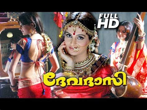 Malayalam Full Movie 2016 New Releases Malayalam Hot Movie Full Movie