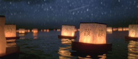 Floating Lanterns - Sidelity