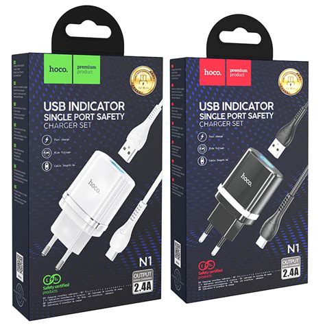 Wall Charger N Ardent Eu Plug Set With Cable Hoco The Premium