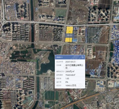 （421成交）徐州亿捷置业底价竞得邳州市1宗住宅地块，楼面价2409元㎡好地网