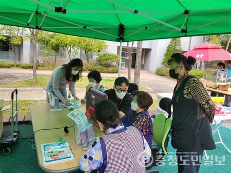 진천군정신건강복지센터 정신건강증진 캠페인 실시