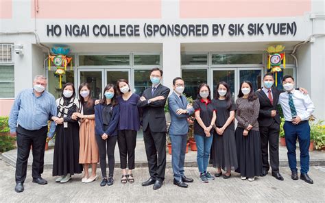 嗇色園主辦可藝中學 Ho Ngai College Sponsored By Sik Sik Yuen Hongai 好學校