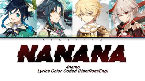 4NEMO Nanana Lyrics Color Coded Han Rom Eng YouTube