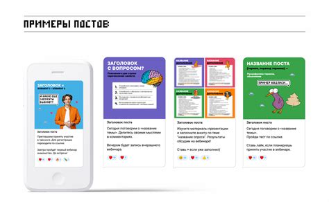 Дизайн презентаций | Presentations design on Behance