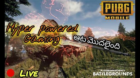 Hyper Powered Gaming Live Stream 2 PUBG MOBILE Punju Vachindhi