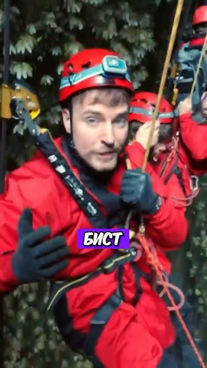 Мистер Бист ОПУСТИЛ ВЛАДА БУМАГУ!?!😱#mrbeast #feastables #a4 пещера ...