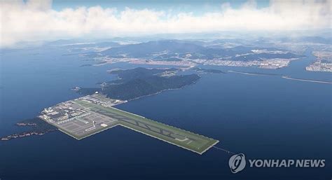 가덕도신공항 29년 12월 조기개항 목표 올 연말 착공 연합뉴스