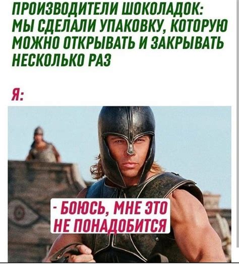Хороший аппетит | Пикабу
