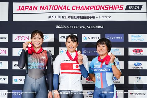 （写真 19枚目23枚）梶原悠未 内野艶和 岩元杏奈 女子スクラッチ 表彰式 2022全日本選手権トラック More